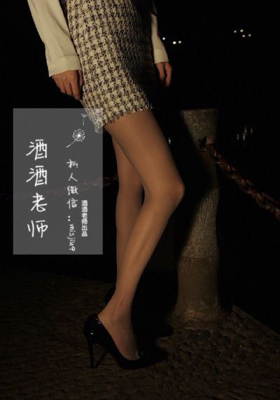 网友自拍最新av_DVD电影完整版