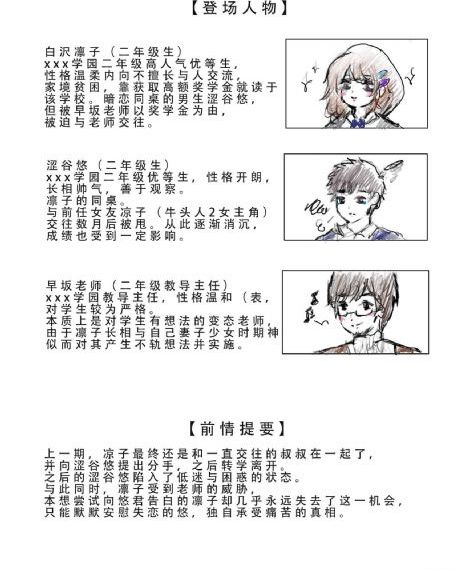 俄罗斯女人被强奸视频在线播放_超清完整在线观看